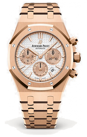 Review Audemars Piguet Royal Oak Replica Selfwinding Chronograph 38mm 26315OR.OO.1256OR.01 watch